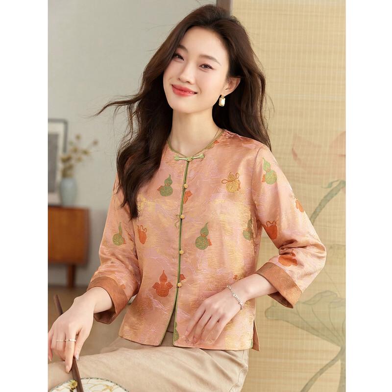 OUTFV Women s Colorblock Seven-Sleeve Blouse XL
OUTFV Women s Colorblock Seven-Sleeve Blouse XL
