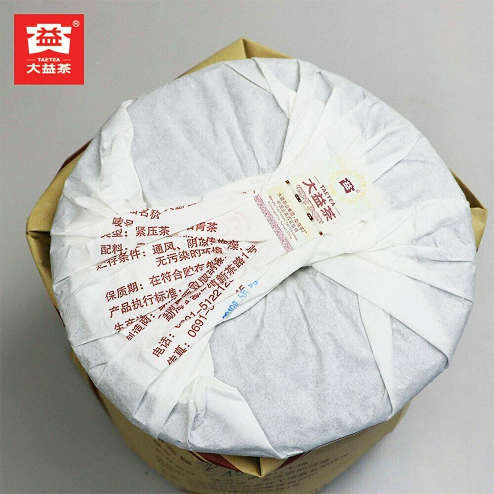 Премиальный китайский чай TAETEA Ripe Puerh 7452 Chi Tse Beeng 1901 Shu Puer Tea 357г 357g
Премиальный китайский чай TAETEA Ripe Puerh 7452 Chi Tse Beeng 1901 Shu Puer Tea 357г 357g