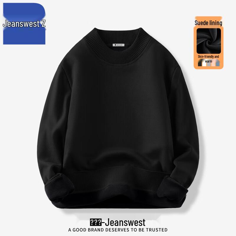 Jeanswest Men s Fleece-Lined Mock Neck Knit Sweater ANJ46 3XL
Jeanswest Men s Fleece-Lined Mock Neck Knit Sweater ANJ46 3XL