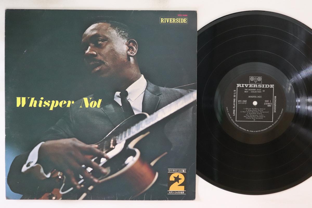 LP Record WHISPER NOT - Modern Jazz Best Collection 2 VFC3302 PRESTIGE Japan Jazz Used
LP Record WHISPER NOT - Modern Jazz Best Collection 2 VFC3302 PRESTIGE Japan Jazz Used