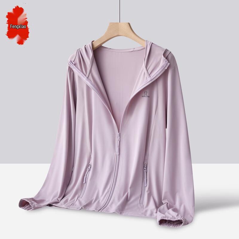 Women s Summer Hooded Outdoor Sports Thin Jacket 2XL
Women s Summer Hooded Outdoor Sports Thin Jacket 2XL