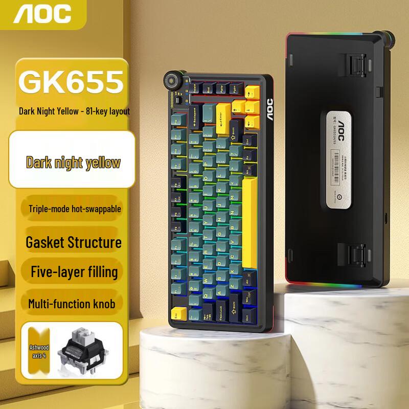 AOC GK655 Tri-Mode Hot-Swappable RGB Custom Mechanical Keyboard
AOC GK655 Tri-Mode Hot-Swappable RGB Custom Mechanical Keyboard