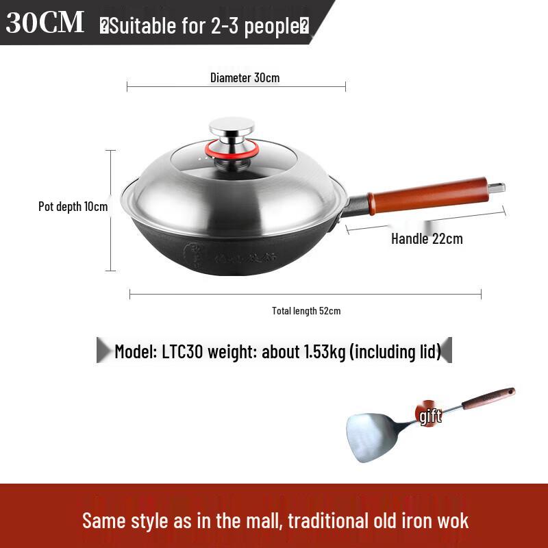 Oumeida National Craftsman 316 Stainless Steel Wok
Oumeida National Craftsman 316 Stainless Steel Wok