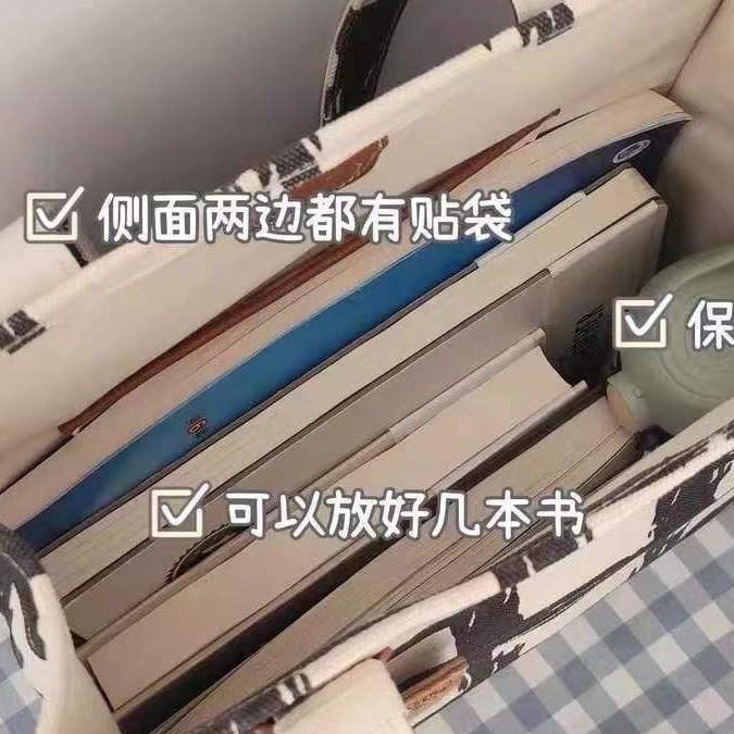 Холщовая сумка Женская универсальная студенческая сумка для занятий Наплечная сумка Женская новая модель Портативная Юканг
Холщовая сумка Женская универсальная студенческая сумка для занятий Наплечная сумка Женская новая модель Портативная Юканг
