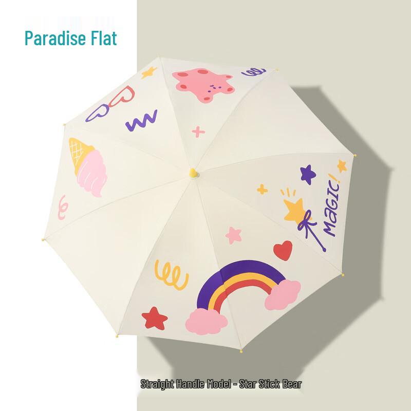Paradise Kids UV Protection Sun & Rain Stick Umbrella
Paradise Kids UV Protection Sun & Rain Stick Umbrella