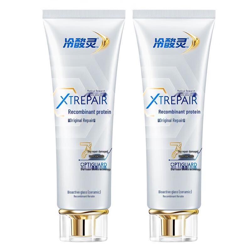 Leng Suan Ling Anti-Sensitive Repair Toothpaste
Leng Suan Ling Anti-Sensitive Repair Toothpaste