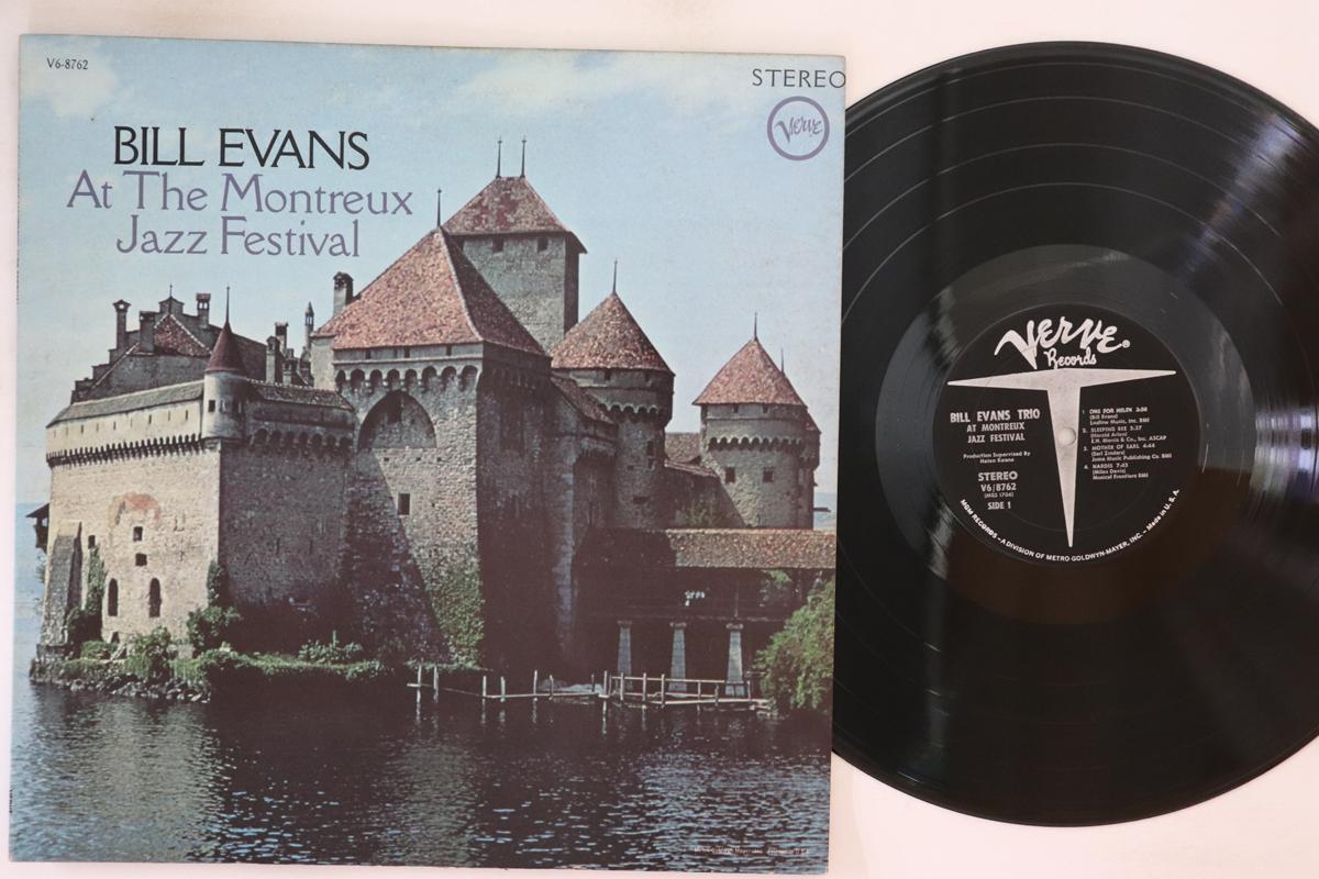 LP Record BILL EVANS - At The Montreux Jazz Festival V68762 VERVE 1968 US Jazz Used
LP Record BILL EVANS - At The Montreux Jazz Festival V68762 VERVE 1968 US Jazz Used