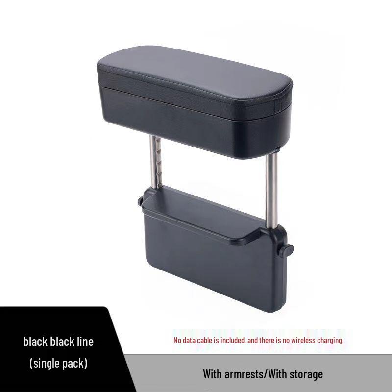 Car Seat Gap Armrest Riser & Storage Box
Car Seat Gap Armrest Riser & Storage Box