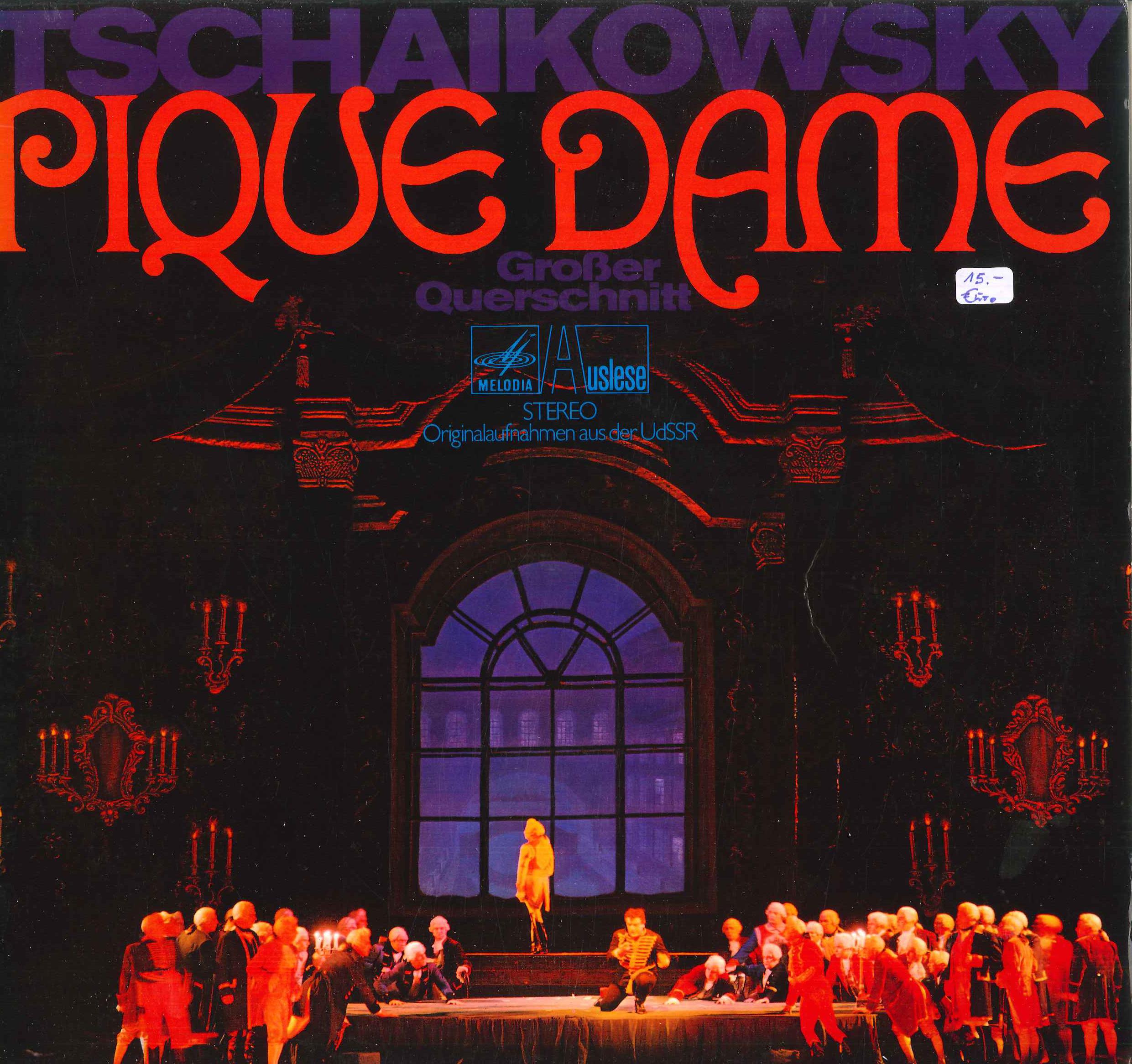 LP Record TSCHAIKOWSKY GROBER QUERSCHNIT Pique Dame 80550ZR EURODISC Non Japan Classical Used
LP Record TSCHAIKOWSKY GROBER QUERSCHNIT Pique Dame 80550ZR EURODISC Non Japan Classical Used