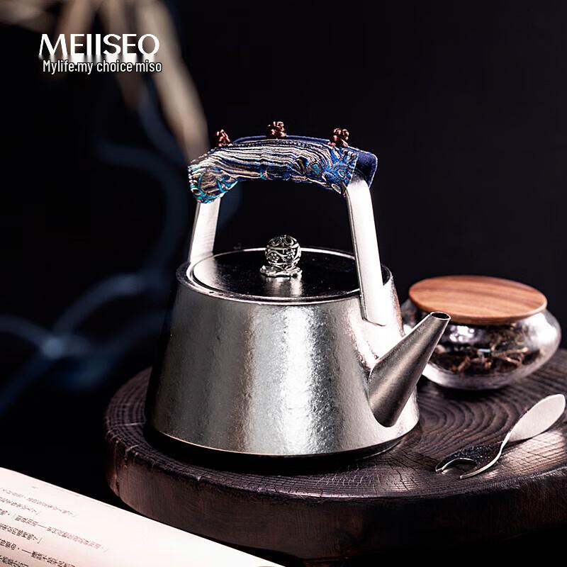 MEIISEO Pure Titanium Tea Kettle
MEIISEO Pure Titanium Tea Kettle