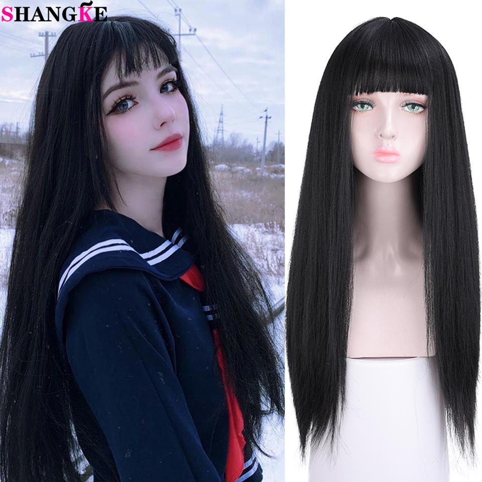 SHANGKE синтетический длинный прямой черный парик с челкой, термостойкие парики Kawaii Lolita для женщин, натуральные волосы для косплея
SHANGKE синтетический длинный прямой черный парик с челкой, термостойкие парики Kawaii Lolita для женщин, натуральные волосы для косплея