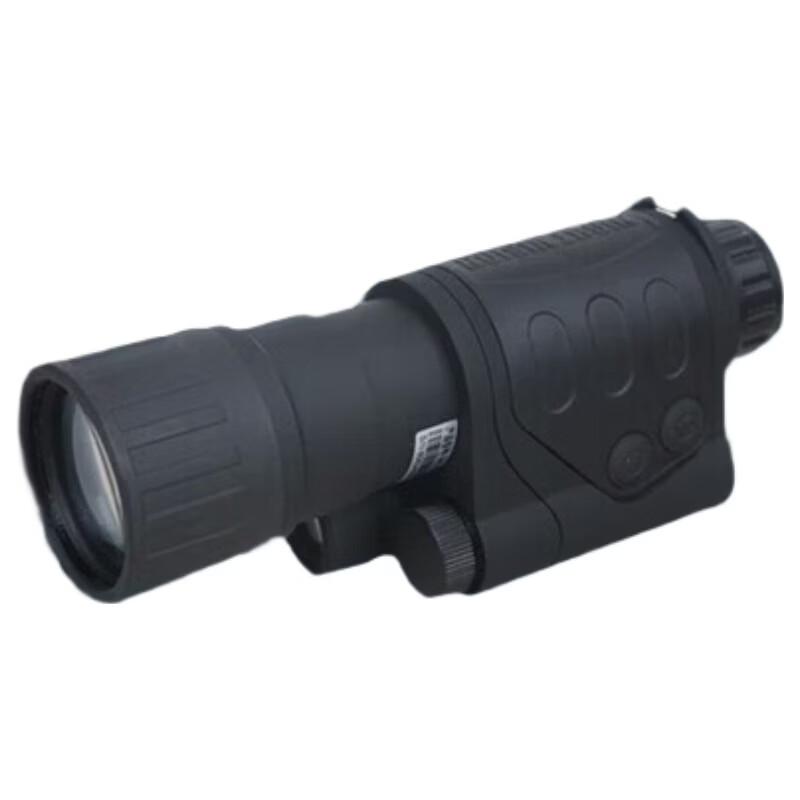 Ounika XY-35 Monocular Night Vision
Ounika XY-35 Monocular Night Vision