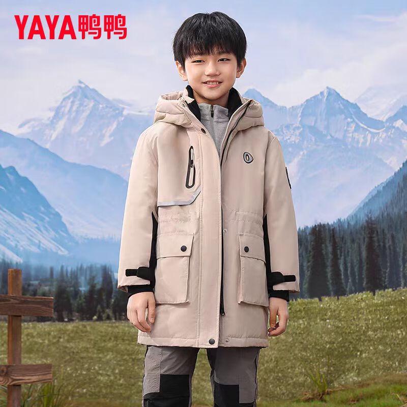 Yaya Унисекс Зимняя Куртка Миди с Пухом 150/72
Yaya Унисекс Зимняя Куртка Миди с Пухом 150/72