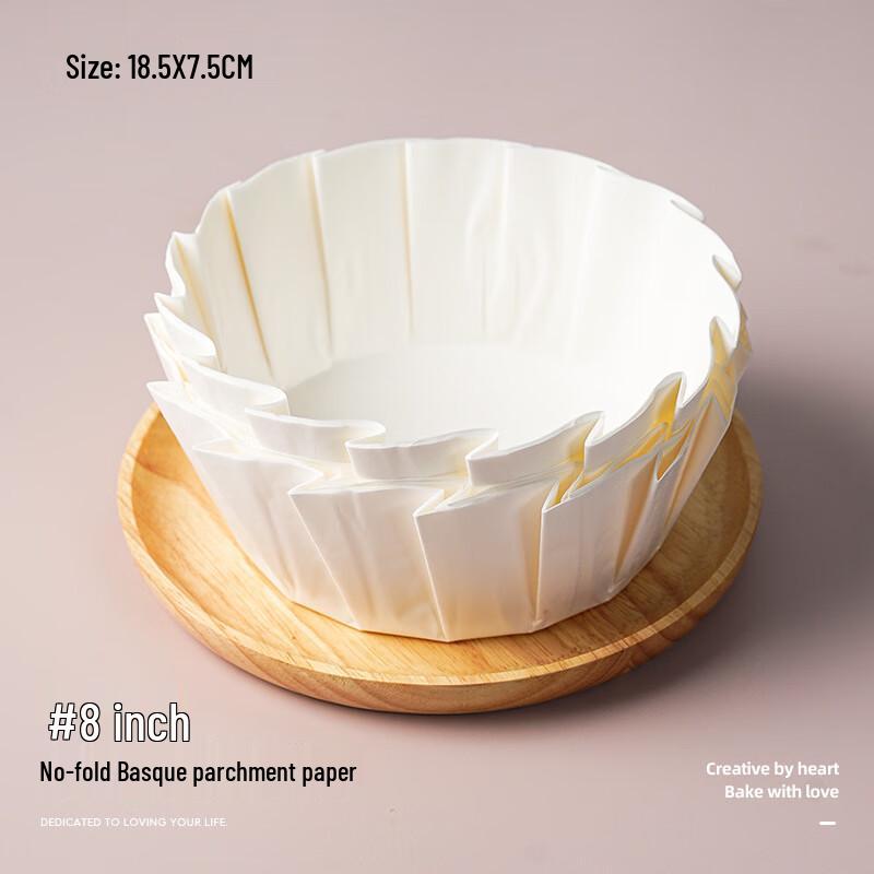 Huihuang Z 8-inch Basque Cake Baking Paper Liners
Huihuang Z 8-inch Basque Cake Baking Paper Liners