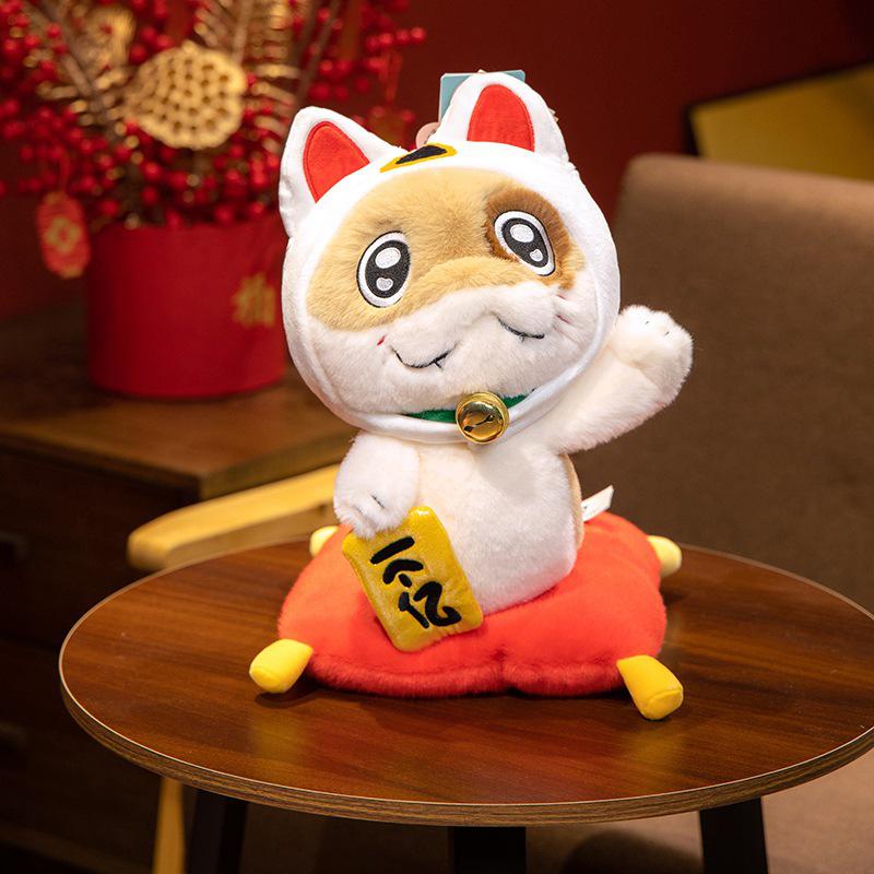 Year of the Snake Wealth & Treasure Puppy Plush - New Year Gift & Mascot for Kids 11cm/0.06kg
Year of the Snake Wealth & Treasure Puppy Plush - New Year Gift & Mascot for Kids 11cm/0.06kg