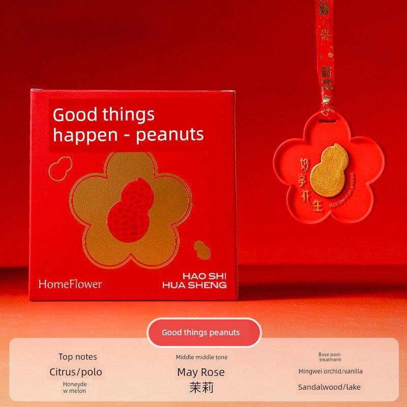 Christmas Car Hanging Apple Car Fragrance Diffuser Plaster Pendant Gift Box Creative Car Interior Decoration Christmas Gift Good Persimmon Peanut Aromatherapy Pendant
Christmas Car Hanging Apple Car Fragrance Diffuser Plaster Pendant Gift Box Creative Car Interior Decoration Christmas Gift Good Persimmon Peanut Aromatherapy Pendant