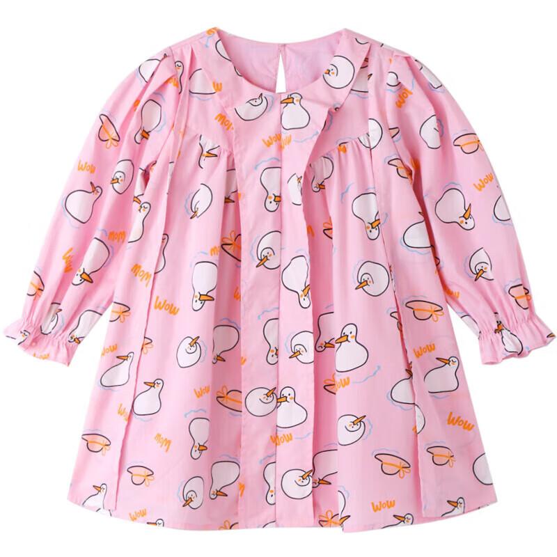 Annil Girls Long Sleeve Princess Dress S
Annil Girls Long Sleeve Princess Dress S