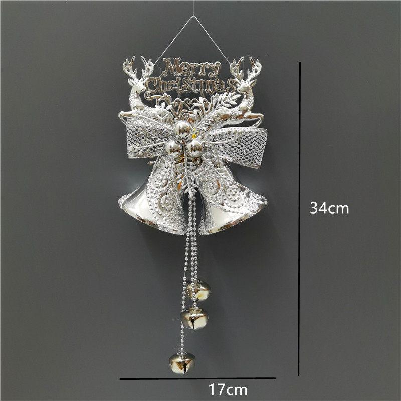 1 шт. Рождественские украшения Золотой Красный Колокольчик Подвесные украшения для Гостиной Окна Стеклянной двери Украшения для Рождественской елки, Подарки на Хэллоуин Рождество
1 шт. Рождественские украшения Золотой Красный Колокольчик Подвесные украшения для Гостиной Окна Стеклянной двери Украшения для Рождественской елки, Подарки на Хэллоуин Рождество