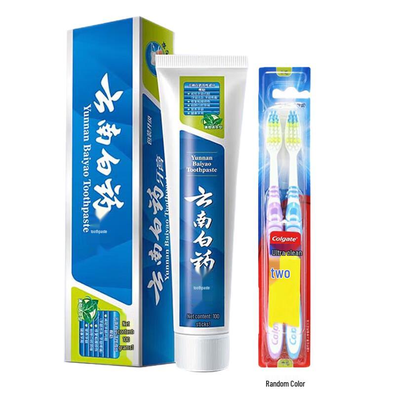 Yunnan Baiyao Mint Toothpaste 100g with Colgate Toothbrush Set
Yunnan Baiyao Mint Toothpaste 100g with Colgate Toothbrush Set