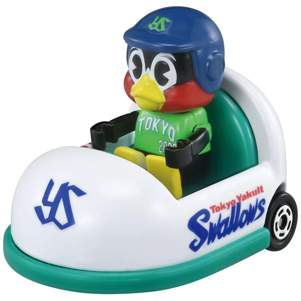 Takara Tomy Tomica 2025 Tokyo Yakult Swallows Mascot Car Toy Miniature Vehicle for Ages 3 and Up
Takara Tomy Tomica 2025 Tokyo Yakult Swallows Mascot Car Toy Miniature Vehicle for Ages 3 and Up