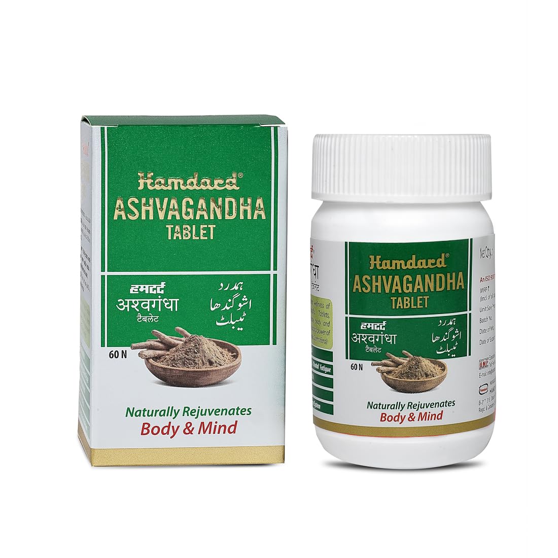 Hamdard Ashvagandha 350 Mg( Tablets 60) Pack of 1 for Stress Relief Energy Immunity Boost
Hamdard Ashvagandha 350 Mg( Tablets 60) Pack of 1 for Stress Relief Energy Immunity Boost