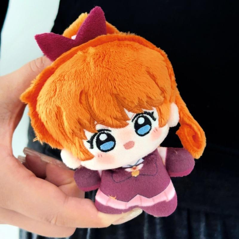 10cm Saint Tail Plush Dolls Mini Anime Haneoka Meimi Keychain Pendant Asuka Junior Plush Toys Children XMAS Birthday Gift 10cm
10cm Saint Tail Plush Dolls Mini Anime Haneoka Meimi Keychain Pendant Asuka Junior Plush Toys Children XMAS Birthday Gift 10cm
