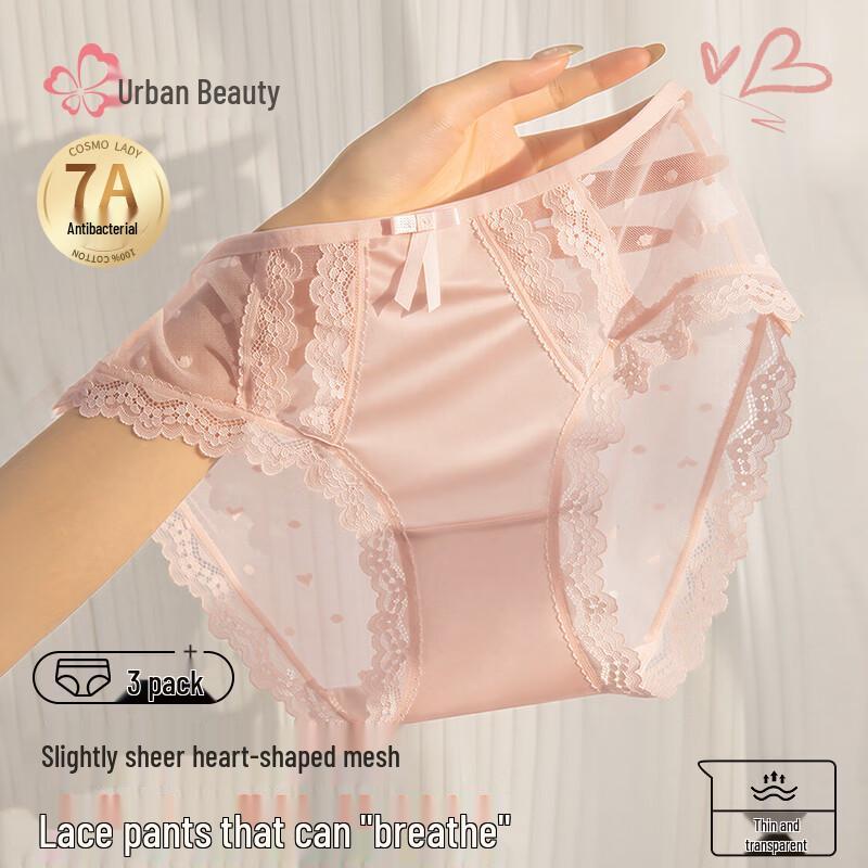 Women s Lace Antibacterial Cotton Briefs L
Women s Lace Antibacterial Cotton Briefs L