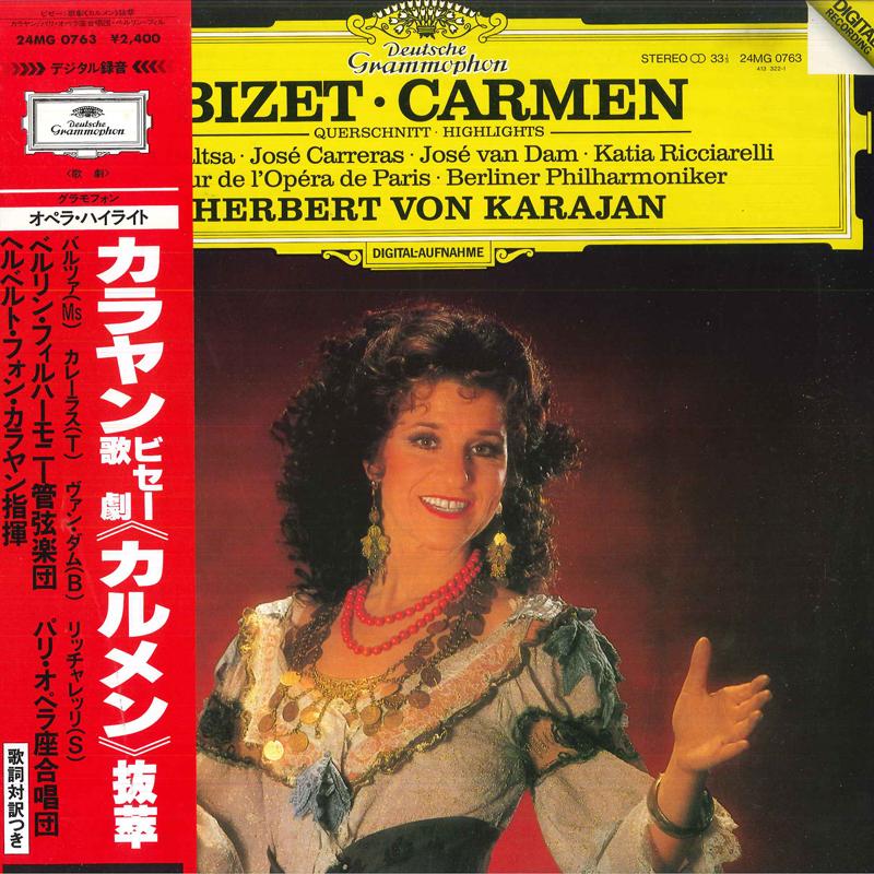 LP Record HERBERT VON KARAJAN AGNES BALTSA Bizet Carmen Highlights 24MG0763 DEUTSCHE GRAMM Japan Obi Classical Used
LP Record HERBERT VON KARAJAN AGNES BALTSA Bizet Carmen Highlights 24MG0763 DEUTSCHE GRAMM Japan Obi Classical Used