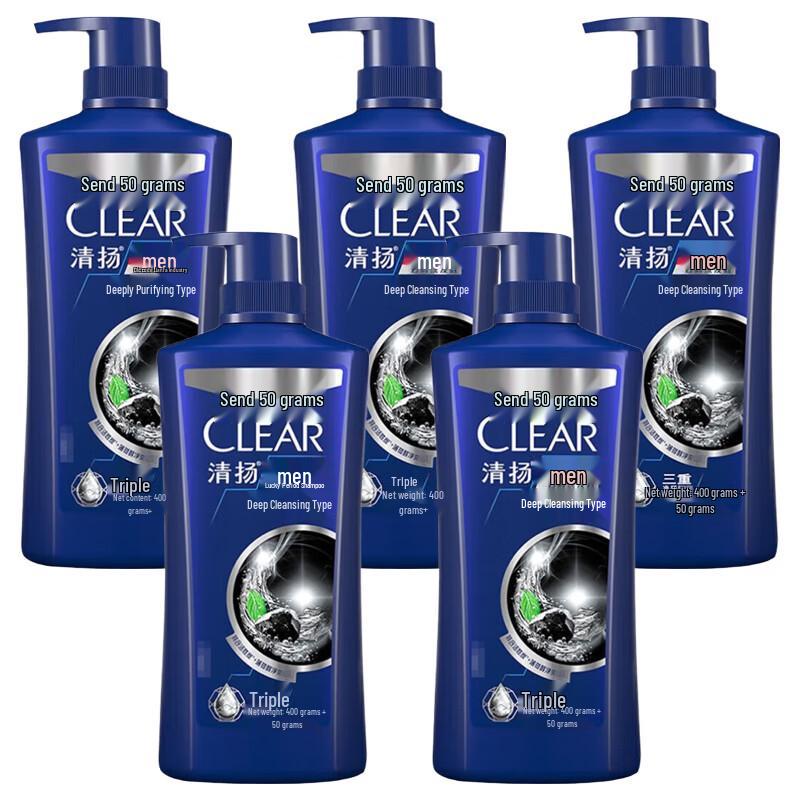 CLEAR Anti-Dandruff Deep Cleansing Shampoo
CLEAR Anti-Dandruff Deep Cleansing Shampoo