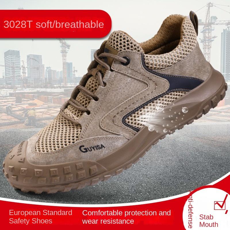 Обувь для страхования труда, мужская стальная защитная обувь Baotou с защитой от ударов и проколов 41
Обувь для страхования труда, мужская стальная защитная обувь Baotou с защитой от ударов и проколов 41