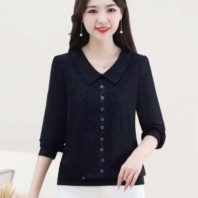 Chic Spring Tops for Women 40-50: Stylish New Summer Fashion for Moms 2XL (50-55kg)
Chic Spring Tops for Women 40-50: Stylish New Summer Fashion for Moms 2XL (50-55kg)