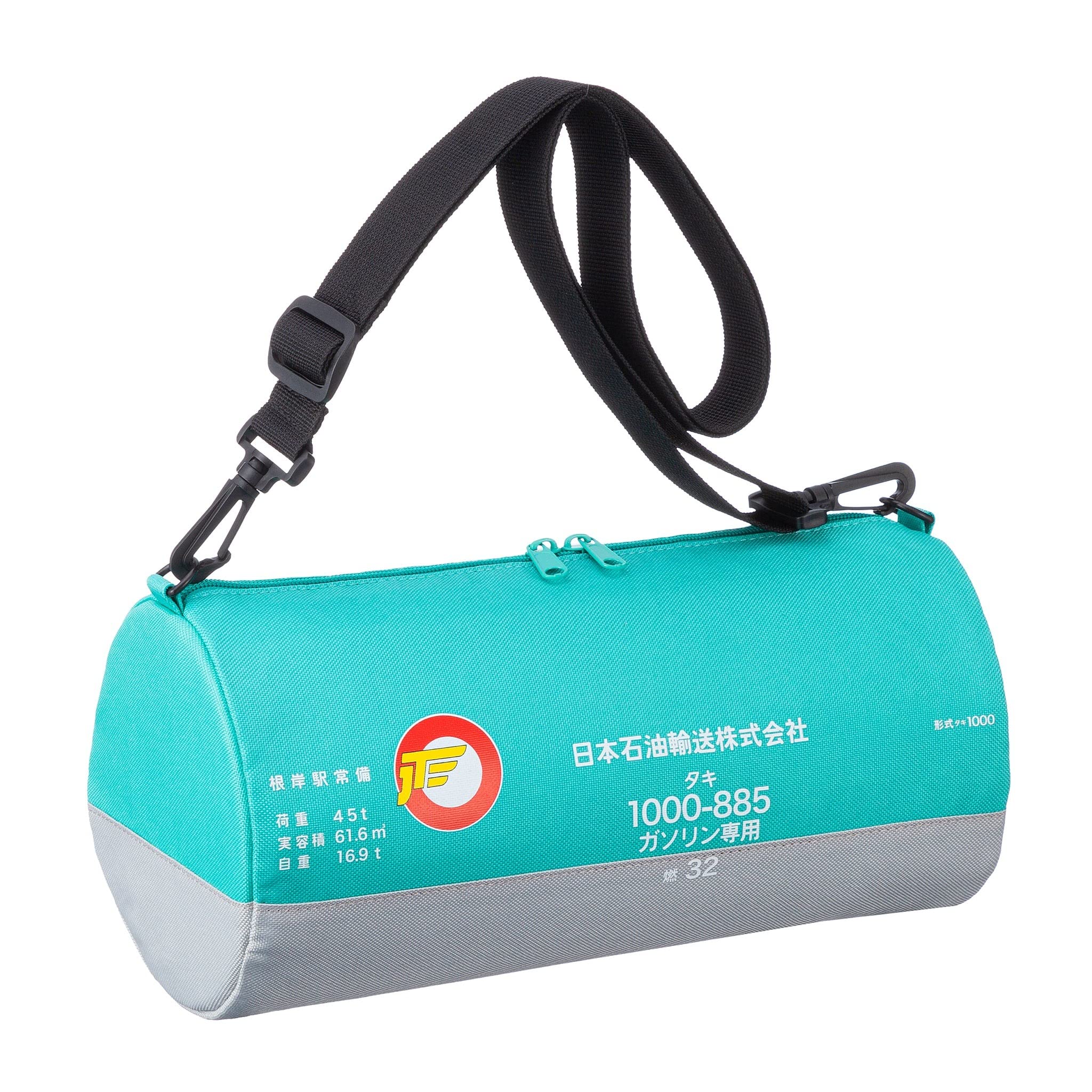 Сумка для танк-контейнера Taki 1000
Сумка для танк-контейнера Taki 1000