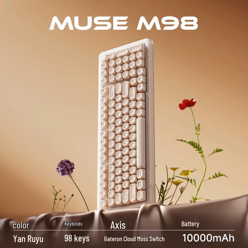 M98 Gasket RGB Triple Mode Mechanical Keyboard
M98 Gasket RGB Triple Mode Mechanical Keyboard