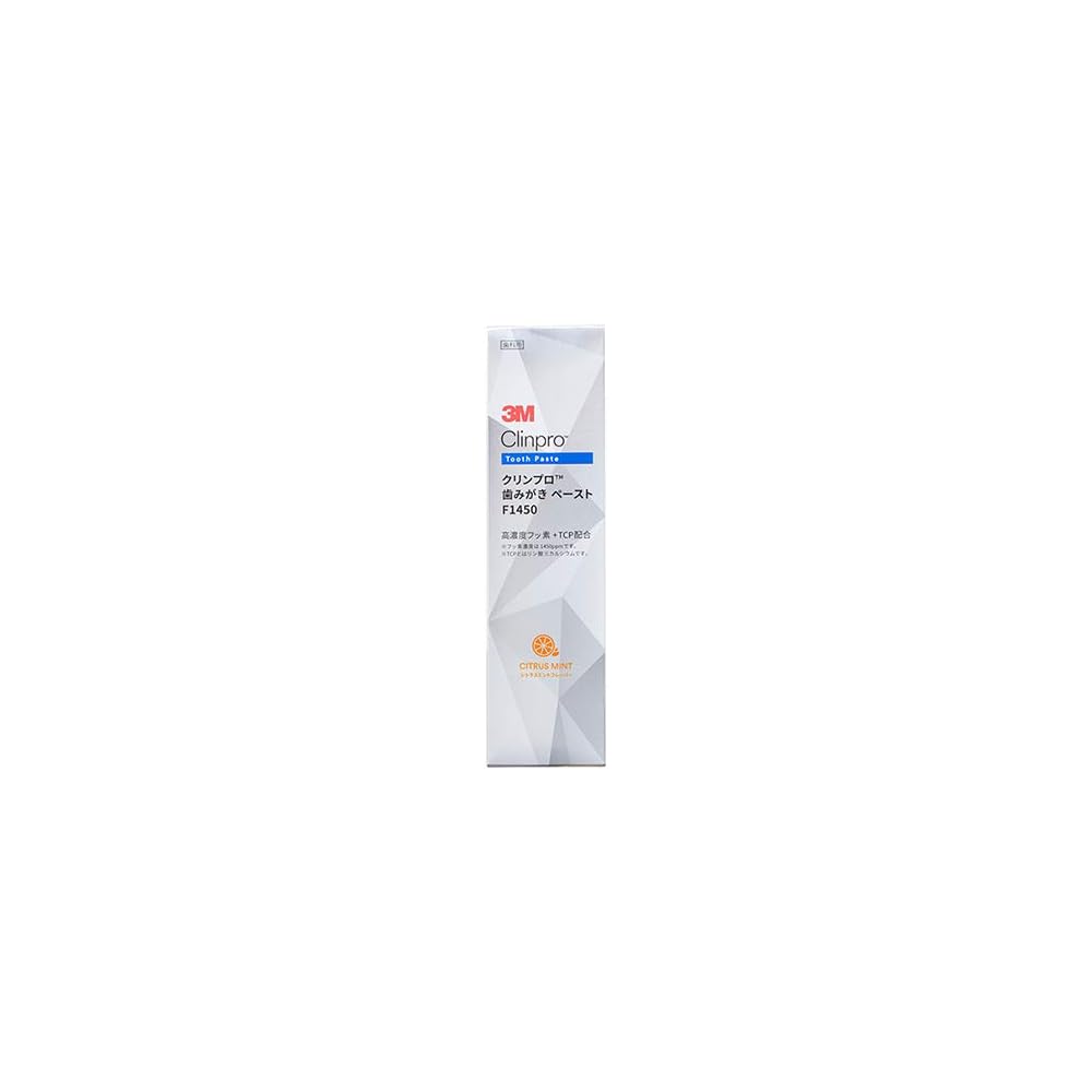 Clinpro Toothpaste F1450 Citrus Mint Flavor 6 Pack
Clinpro Toothpaste F1450 Citrus Mint Flavor 6 Pack