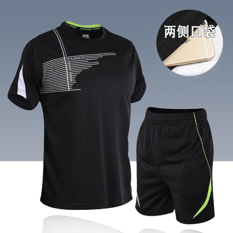 Short Sleeve Football Basketball Tennis Shirt Quick Dry Fitness Sports Set Suits Sportswear 5XL
Short Sleeve Football Basketball Tennis Shirt Quick Dry Fitness Sports Set Suits Sportswear 5XL