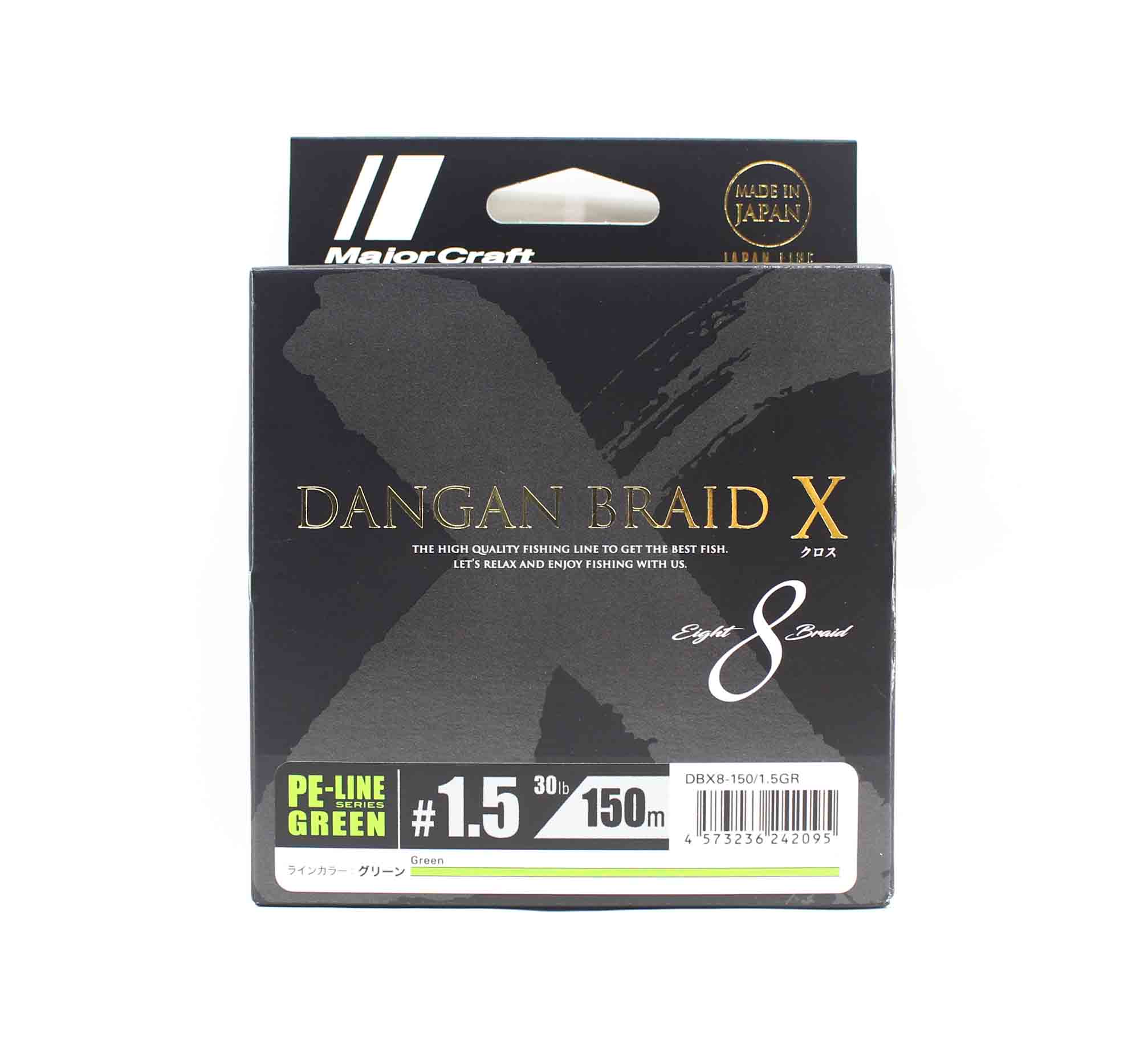 Major Craft Dangan Braid X Line X8 150m P.E 1.5 Green DBX8-150/1.5GR (2095) зелёный
Major Craft Dangan Braid X Line X8 150m P.E 1.5 Green DBX8-150/1.5GR (2095) зелёный