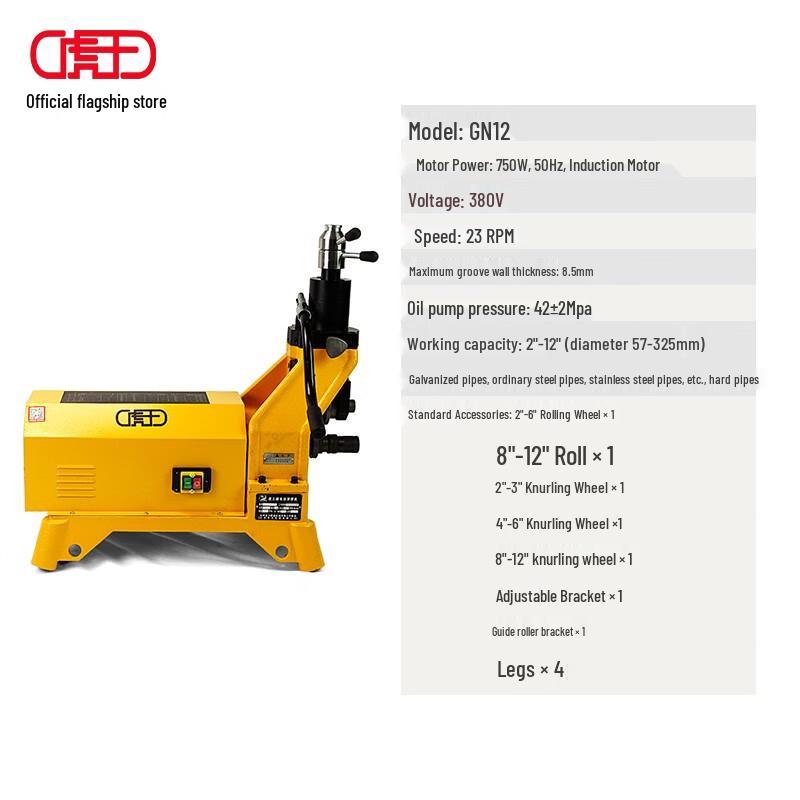 Tiger King Electric Hydraulic Roll Groover GN12 CN plug (adapter included)
Tiger King Electric Hydraulic Roll Groover GN12 CN plug (adapter included)