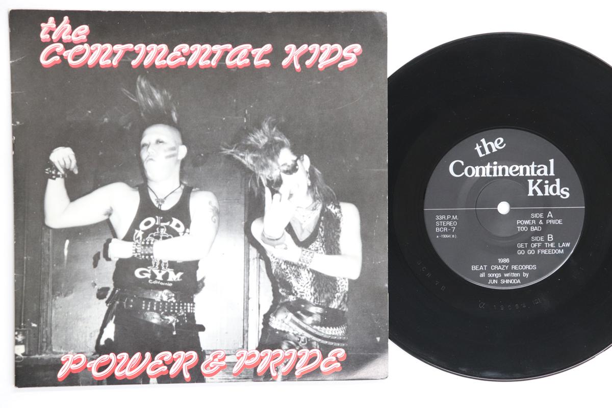 7inch Record CONTINENTAL KIDS Power Pride BCR7 BEAT CRAZY 1986 Japan Japanese PopRock Used
7inch Record CONTINENTAL KIDS Power Pride BCR7 BEAT CRAZY 1986 Japan Japanese PopRock Used