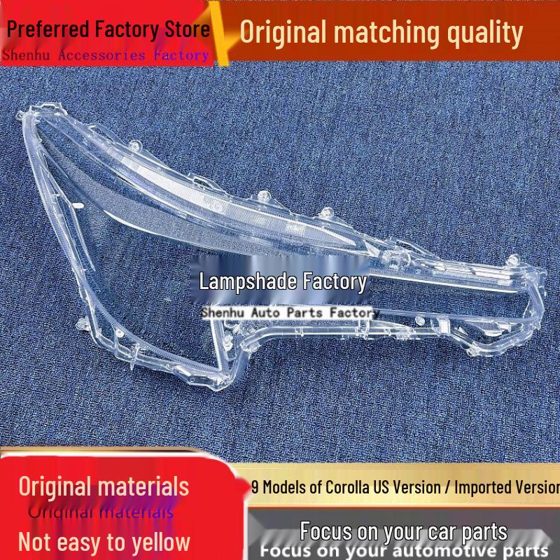 19 Model US Corolla Headlight Cover: Clear Headlight Shell Driver side, standard without glue
19 Model US Corolla Headlight Cover: Clear Headlight Shell Driver side, standard without glue