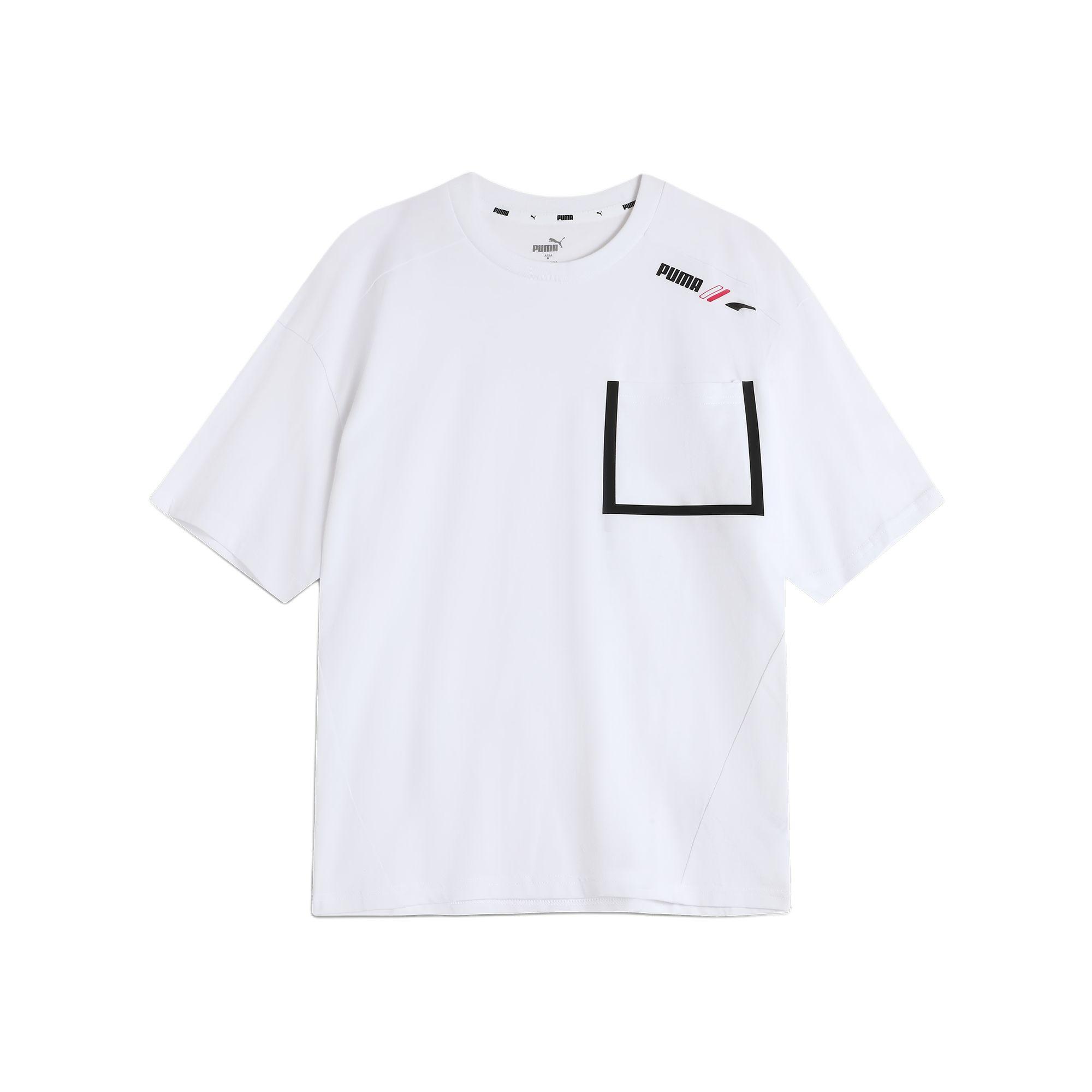 Puma Fashionable Simple Loose Round Neck Short Sleeve T-Shirt Men Tops White 677337-02 XXL
Puma Fashionable Simple Loose Round Neck Short Sleeve T-Shirt Men Tops White 677337-02 XXL