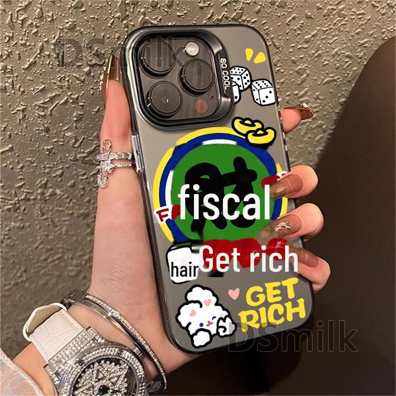Чохол для мобільного телефону Fortune God iPhone 15 Pro – Laser 14 Apple 13 Anti-Fall Xs Max Hard Shell iPhone 12 Pro
Чохол для мобільного телефону Fortune God iPhone 15 Pro – Laser 14 Apple 13 Anti-Fall Xs Max Hard Shell iPhone 12 Pro