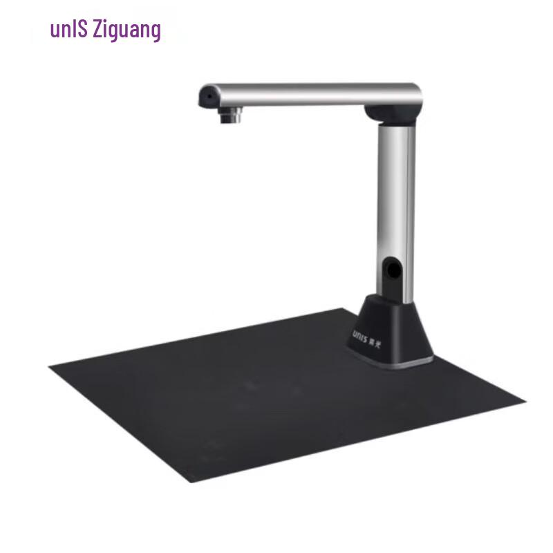 Unispro High-Speed Document Visualizer CN plug (adapter included)
Unispro High-Speed Document Visualizer CN plug (adapter included)