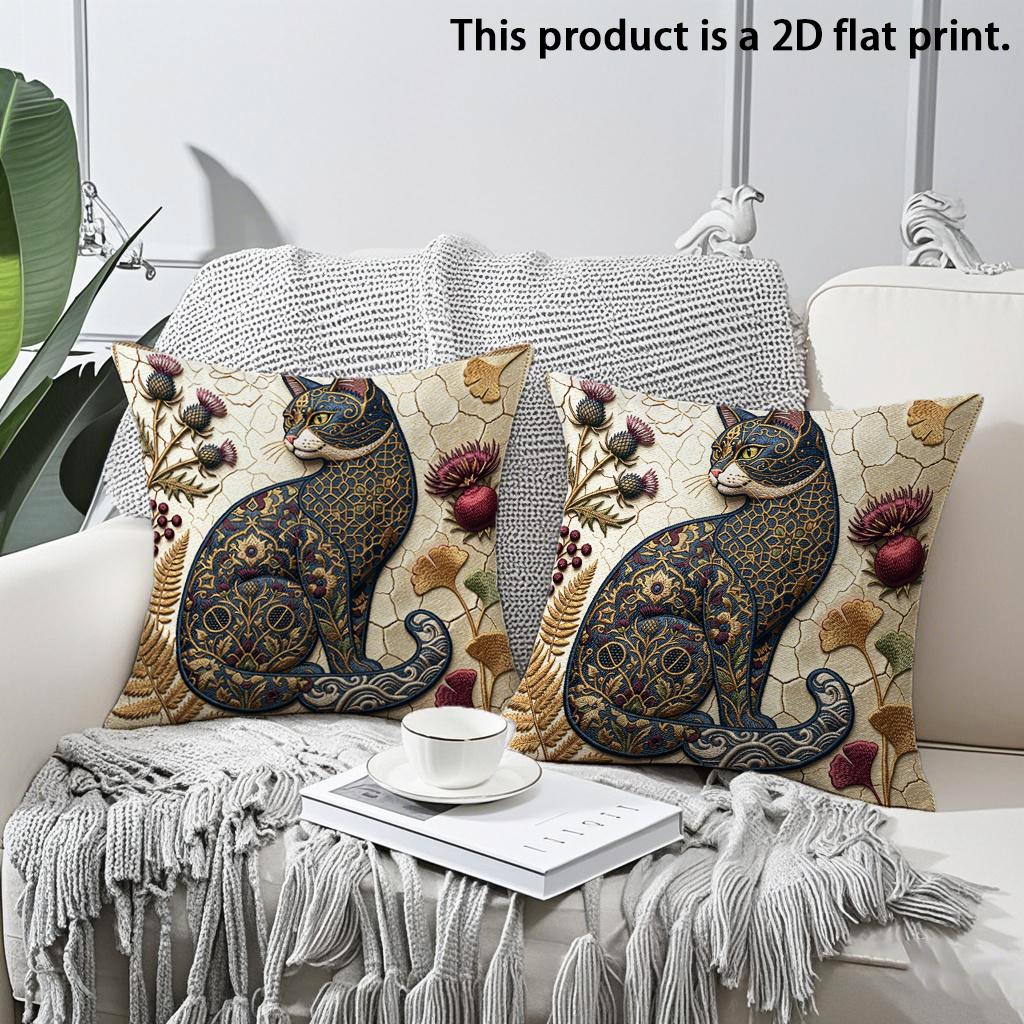 2pcs Vintage Floral Cat Decorative Throw Pillow Covers,Bohemian Style Cushion Cases for Sofa Bedroom Living Room Cushion cover 45x45cm-2pcs
2pcs Vintage Floral Cat Decorative Throw Pillow Covers,Bohemian Style Cushion Cases for Sofa Bedroom Living Room Cushion cover 45x45cm-2pcs