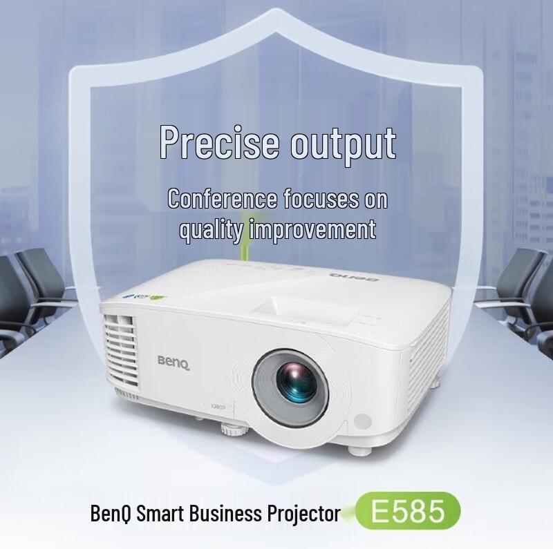BenQ E585 Smart Office Projector (CN version)
BenQ E585 Smart Office Projector (CN version)