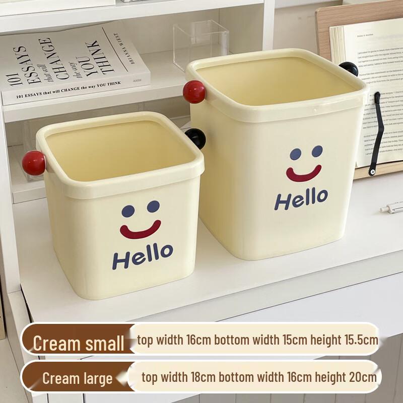 OIMG Desktop Trash Can Set
OIMG Desktop Trash Can Set
