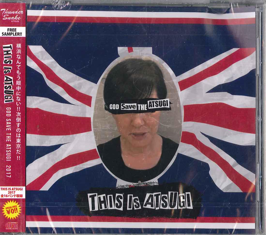 CD VARIOUS - This Is Atsugi 2017 ATSUGI2017 THUNDER SNAKE Japan Obi Japanese Pop/Rock Used
CD VARIOUS - This Is Atsugi 2017 ATSUGI2017 THUNDER SNAKE Japan Obi Japanese Pop/Rock Used