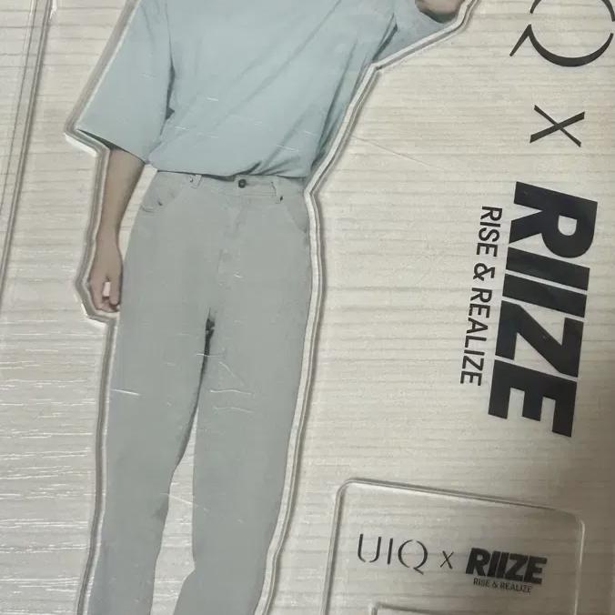 Riize Sohee Yuik Acrylic Stand
Riize Sohee Yuik Acrylic Stand