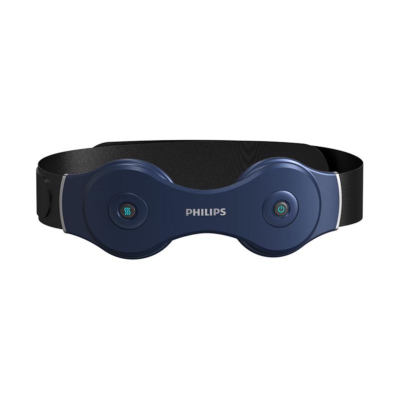 Philips Lumbar Massager Belt CN plug (adapter included) 1050x86x26mm
Philips Lumbar Massager Belt CN plug (adapter included) 1050x86x26mm