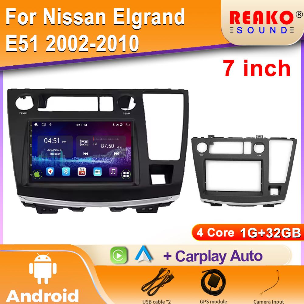 Для Nissan Elgrand E51 2002-2010 Android Car Radio Carplay GPS Navigation Multimedia Player Android Auto 4G Wifi IPS 2din 4 core 1GB+32GB carplay
Для Nissan Elgrand E51 2002-2010 Android Car Radio Carplay GPS Navigation Multimedia Player Android Auto 4G Wifi IPS 2din 4 core 1GB+32GB carplay