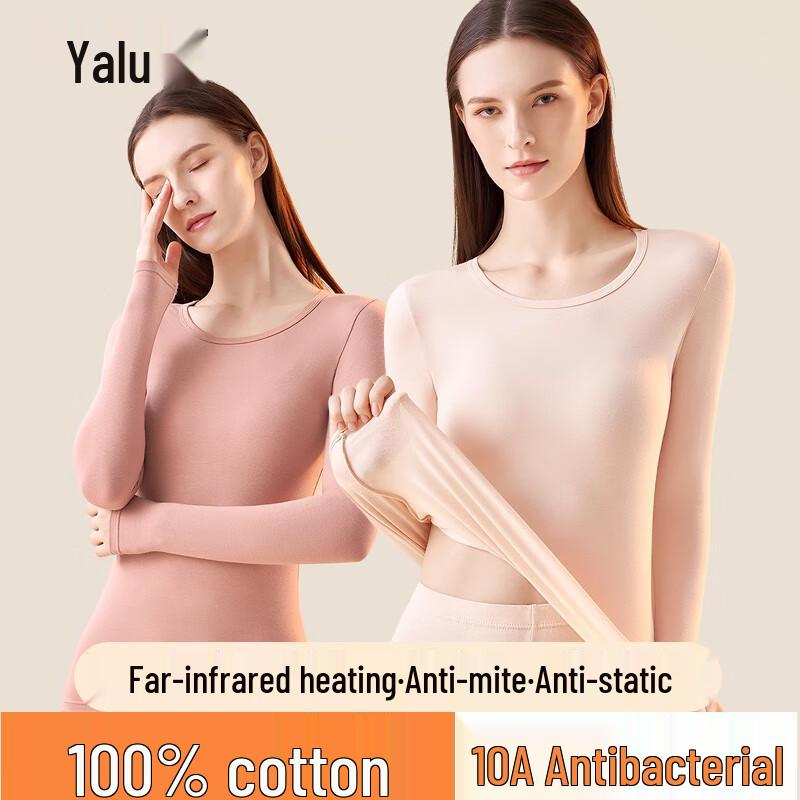 Yalu Women s 100% Cotton Antibacterial Thermal Undershirt M
Yalu Women s 100% Cotton Antibacterial Thermal Undershirt M